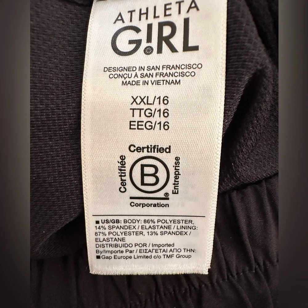 Athleta Women’s Black Track Pants • 28x27 • Stretch Comfort • Athleisure